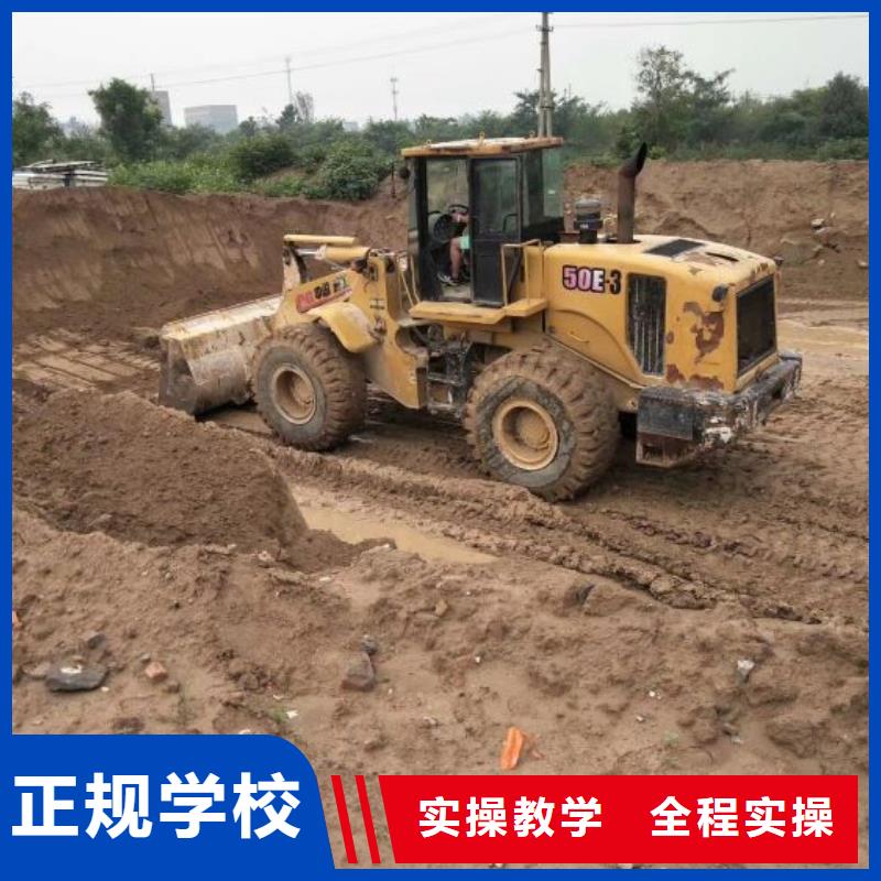 【挖掘机培训学校】 虎振挖掘机学校正规培训-市场覆盖|邳州|丰县|镇江|常州|宿迁|淮安|南通|南京-云商赢企
