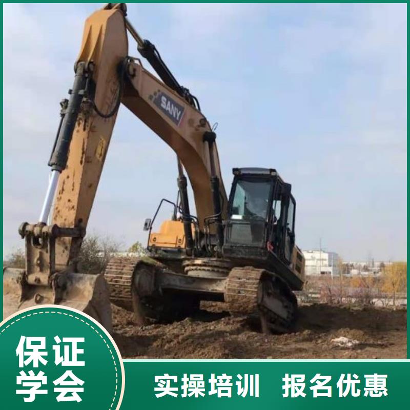 【挖掘机培训学校】 虎振挖掘机学校正规培训-市场覆盖|邳州|丰县|镇江|常州|宿迁|淮安|南通|南京-云商赢企