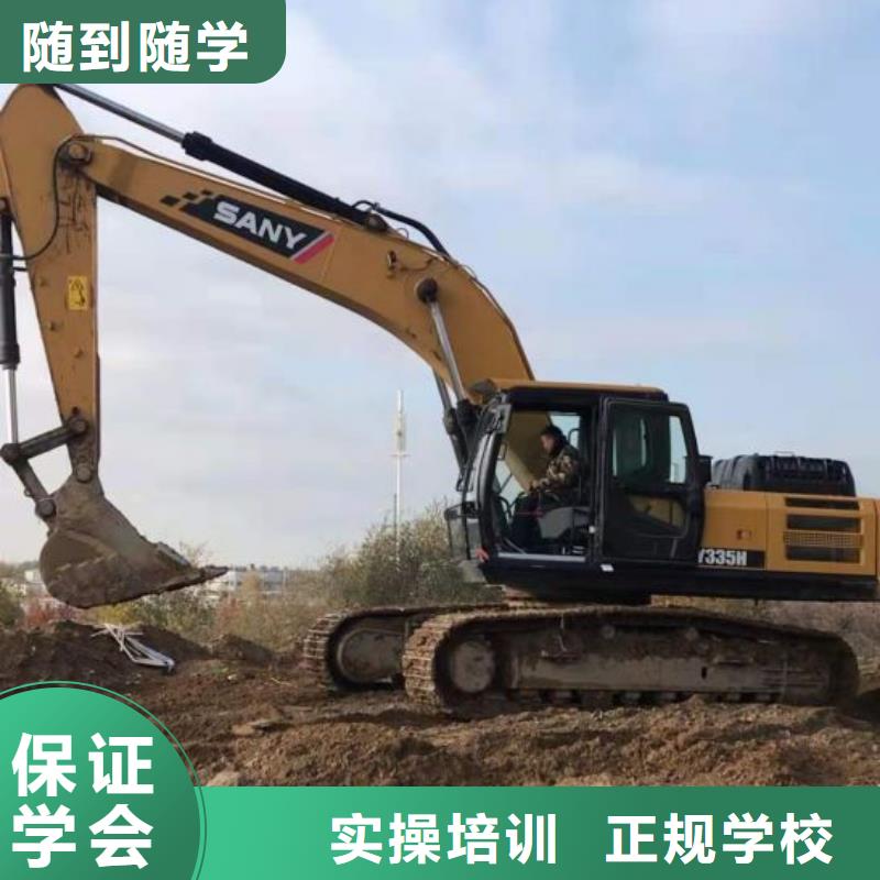 挖掘机培训学校数控车床培训学校实操教学