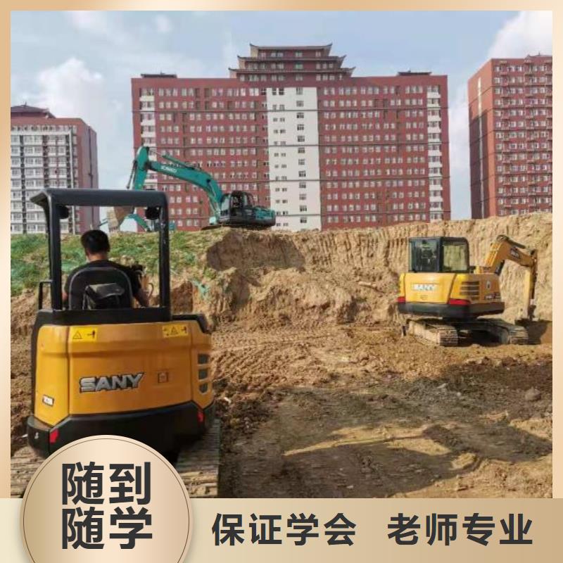 挖掘机培训学校数控车床培训学校实操教学