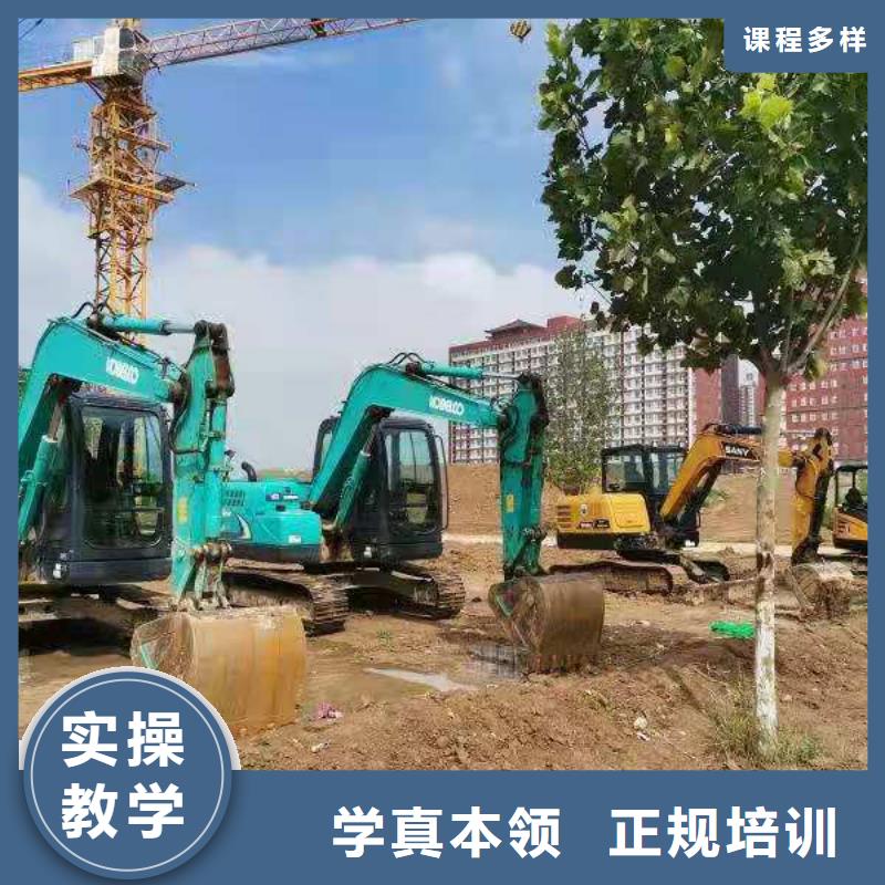 挖掘机培训学校虎振挖掘机学校学真本领