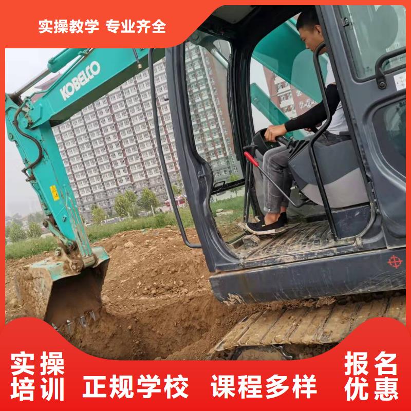 挖掘机技校哪里能学修电动汽车就业快
