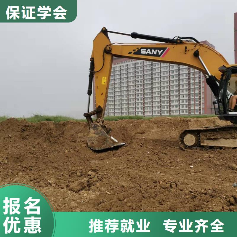 挖掘机技校哪里能学修电动汽车就业快