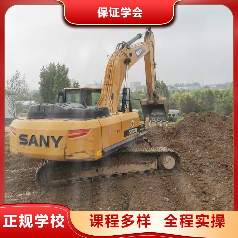 挖掘机技校-焊工焊接培训就业不担心
