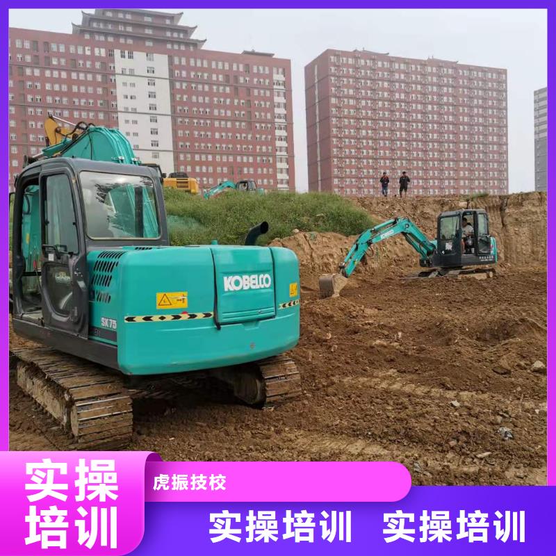 挖掘机技校哪里能学修电动汽车就业快