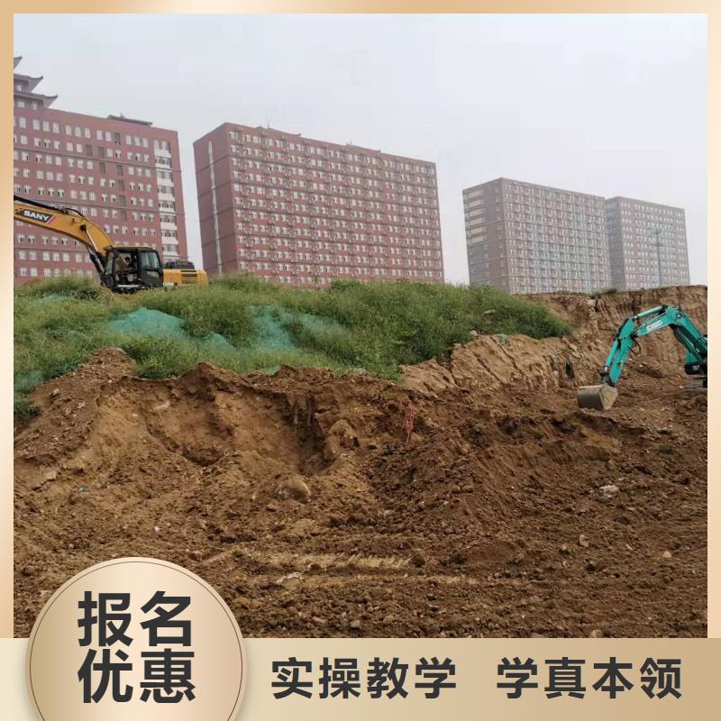 虎振焊工焊接培训【挖掘机技校】虎振挖掘机怎么样全程实操云商赢企