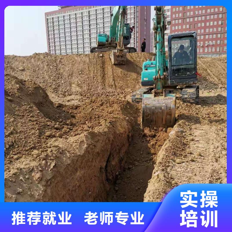 挖掘机技校-焊工焊接培训就业不担心