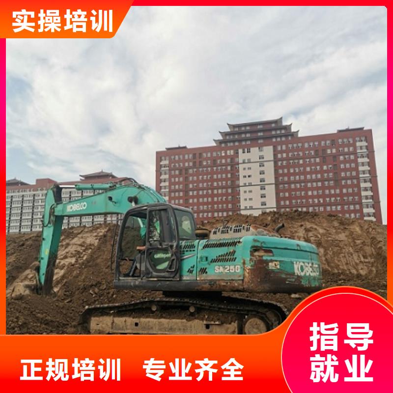 虎振焊工焊接培训【挖掘机技校】虎振挖掘机怎么样全程实操云商赢企