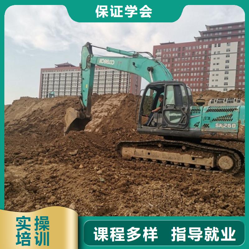 挖掘机技校-焊工焊接培训就业不担心