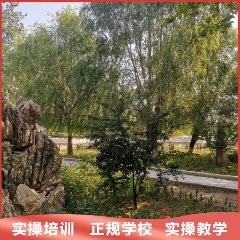 挖掘机技校计算机专业理论+实操