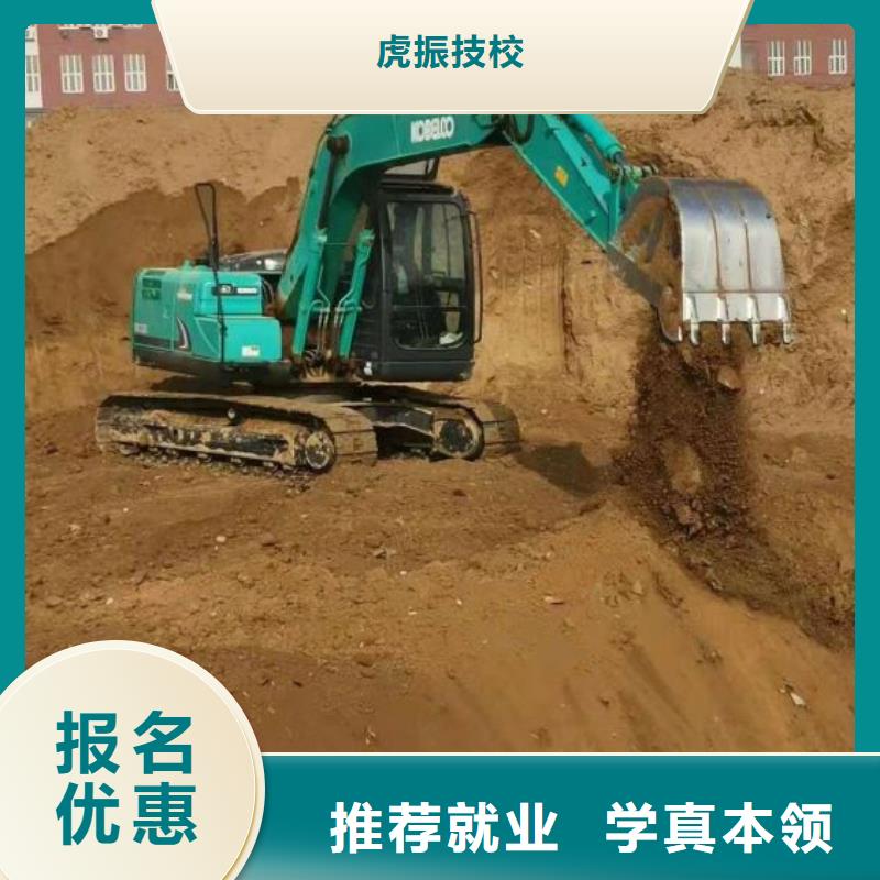 挖掘机技校-焊工焊接培训就业不担心