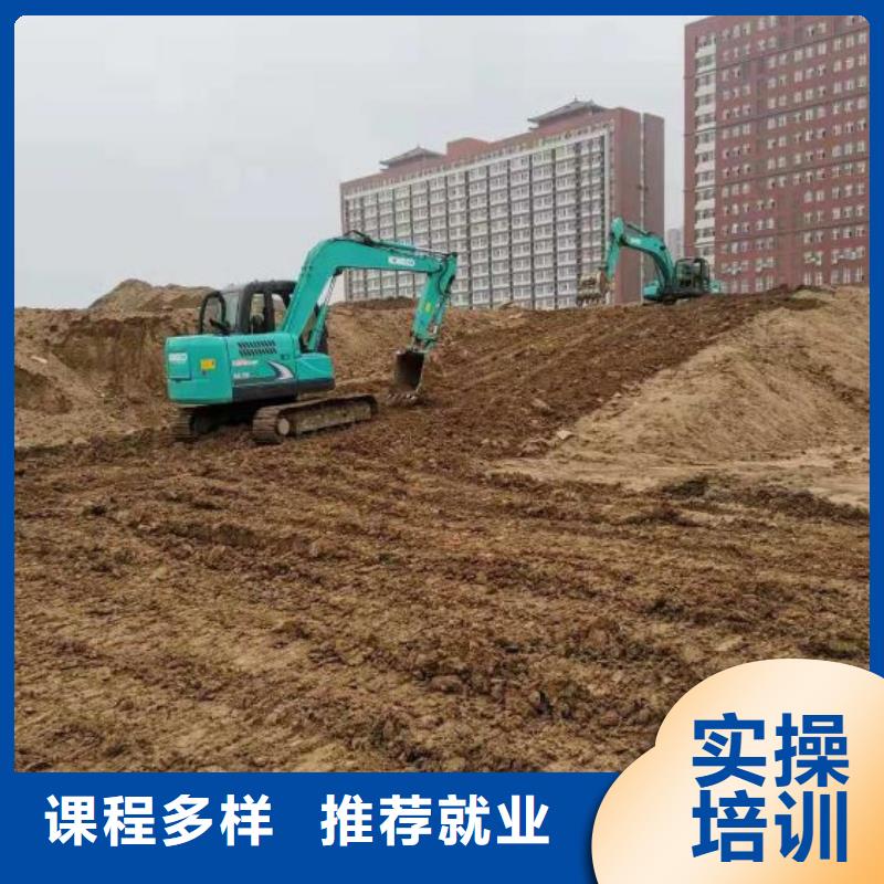 虎振焊工焊接培训【挖掘机技校】虎振挖掘机怎么样全程实操云商赢企