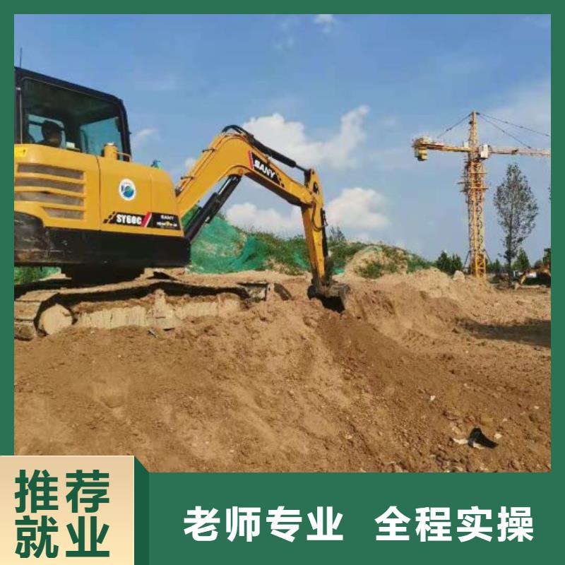 挖掘机技校糕点培训课程多样