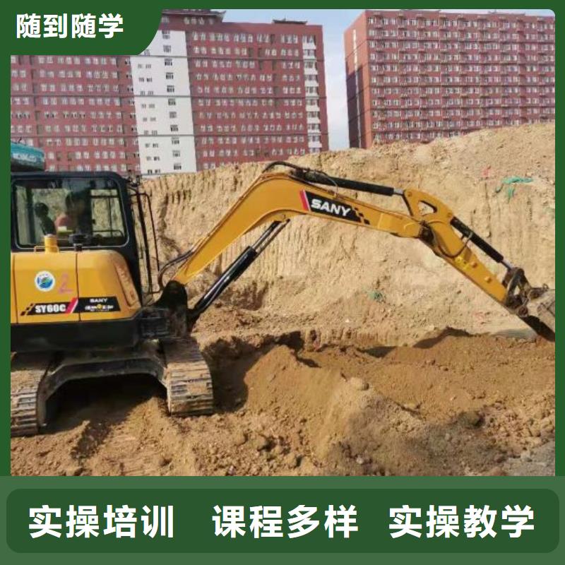 挖掘机技校【平面设计培训】正规培训