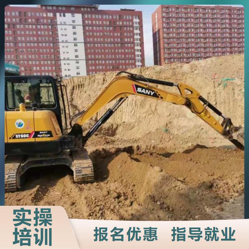 挖掘机技校-汽修学校正规学校