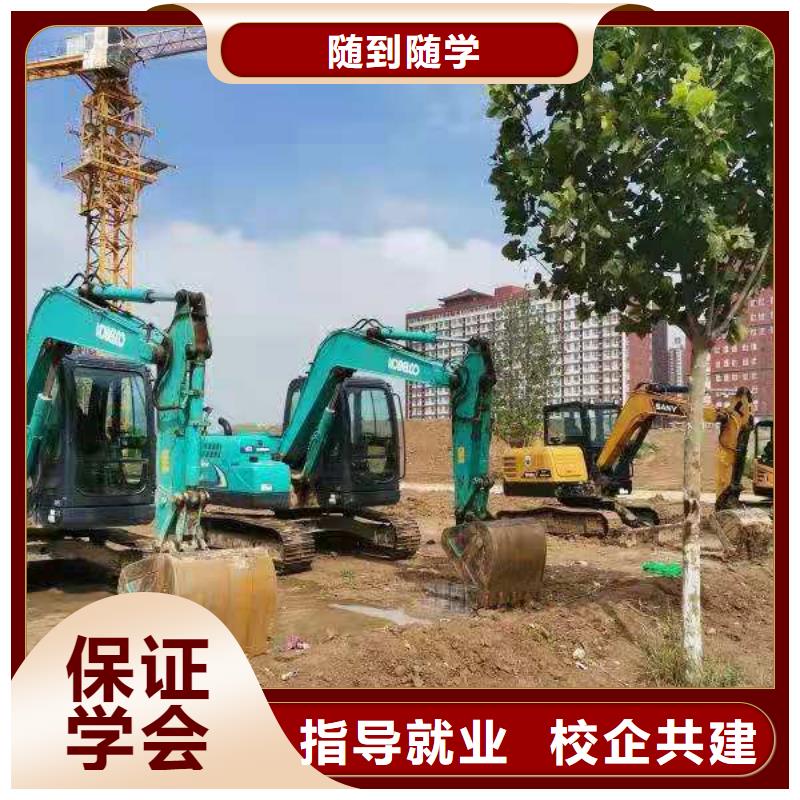挖掘机技校糕点培训课程多样