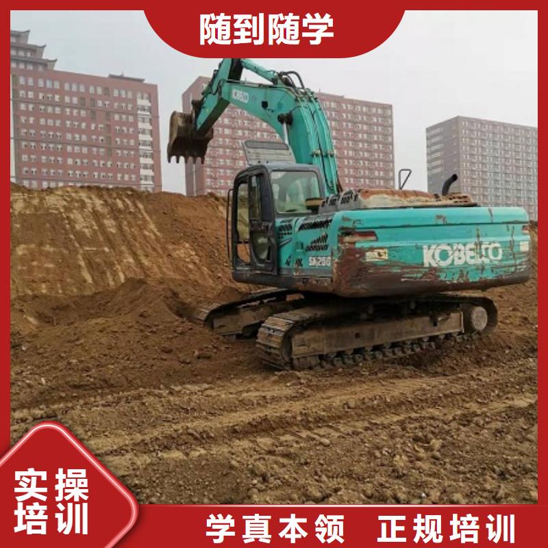 【 钩机培训学校厨师培训学校老师专业】-市场覆盖|西宁|海南|玉树|海东-云商赢企