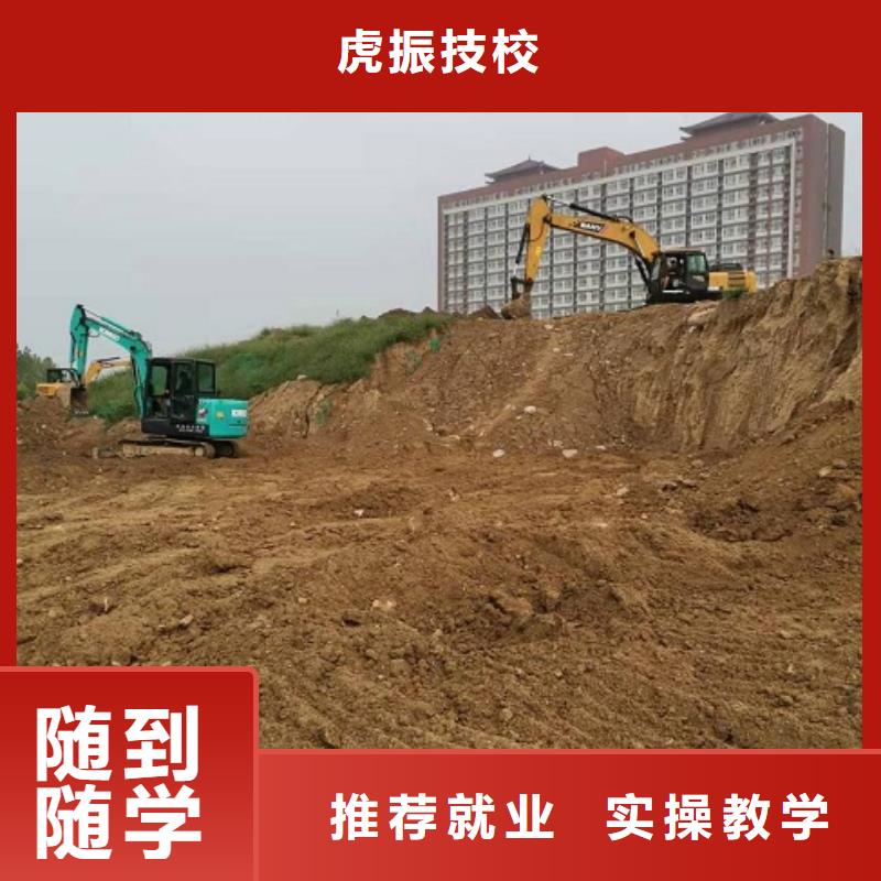 钩机培训学校_美容美发培训实操教学
