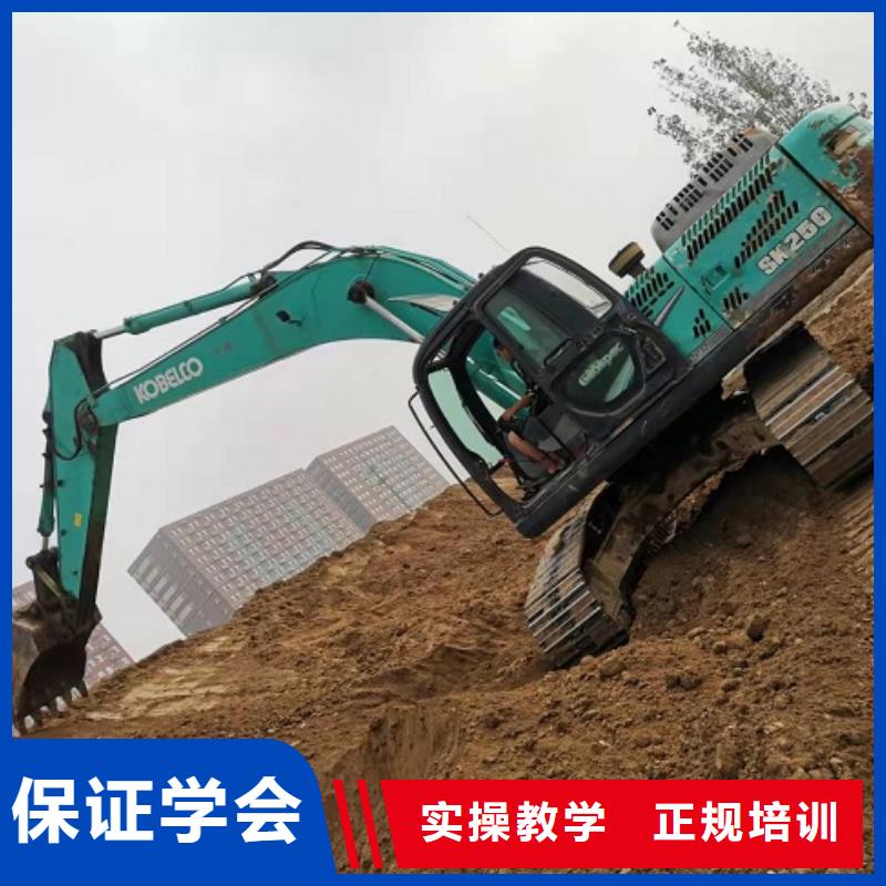 虎振就业快 钩机培训学校 【学厨师多少钱一年】正规学校