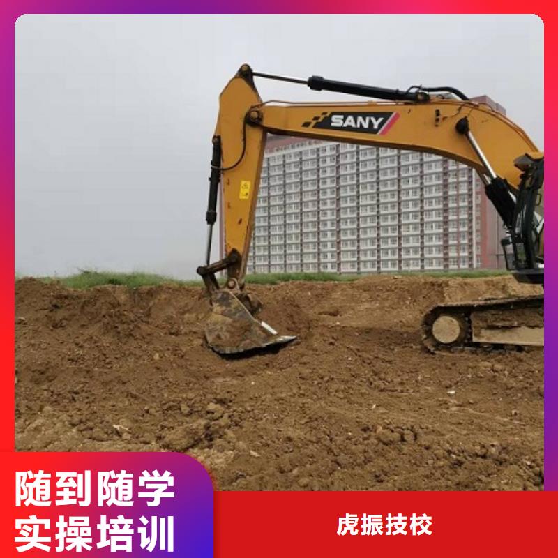 焊工焊接培训虎振钩机培训学校【理发培训】课程多样