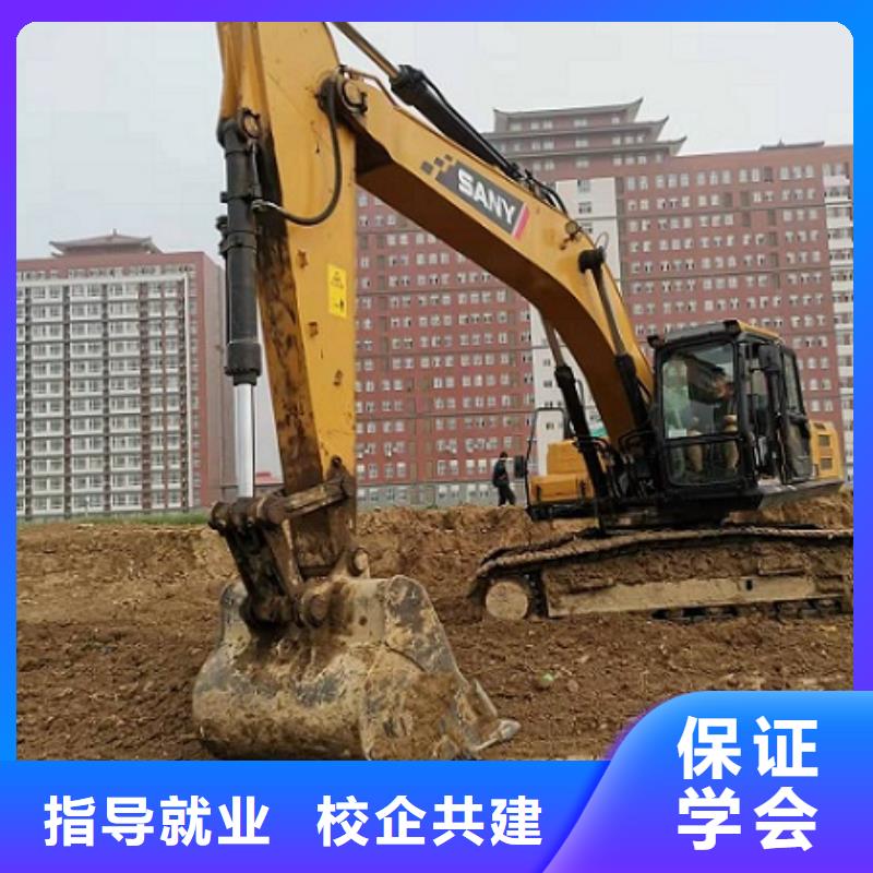 钩机培训学校 【学厨师多少钱一年】正规学校|新建|青云谱|景德镇|萍乡|九江|抚州|宜春|上饶39065.com