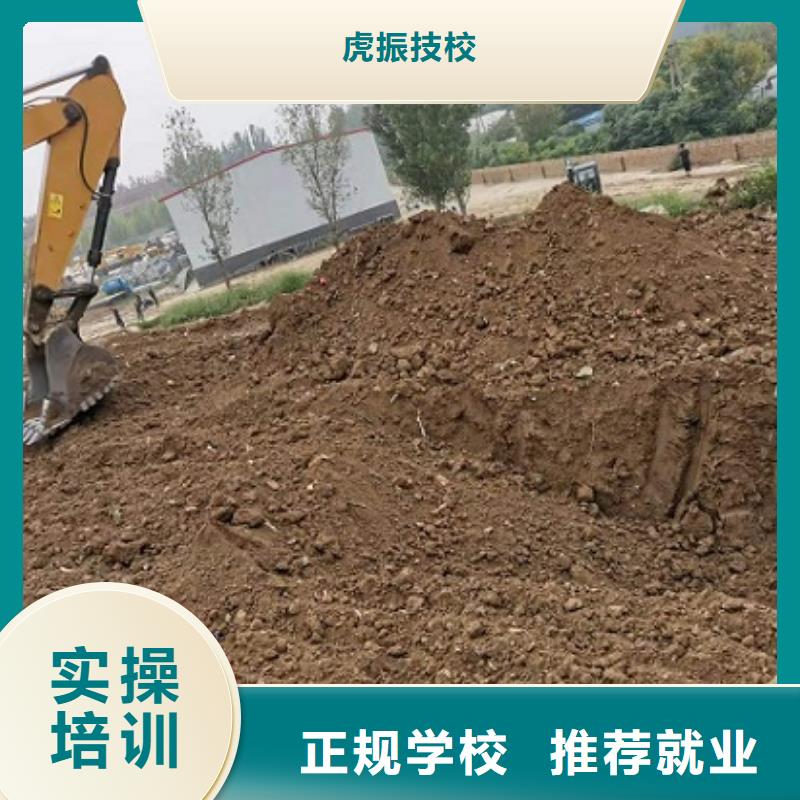 【 钩机培训学校厨师培训学校老师专业】-市场覆盖|西宁|海南|玉树|海东-云商赢企