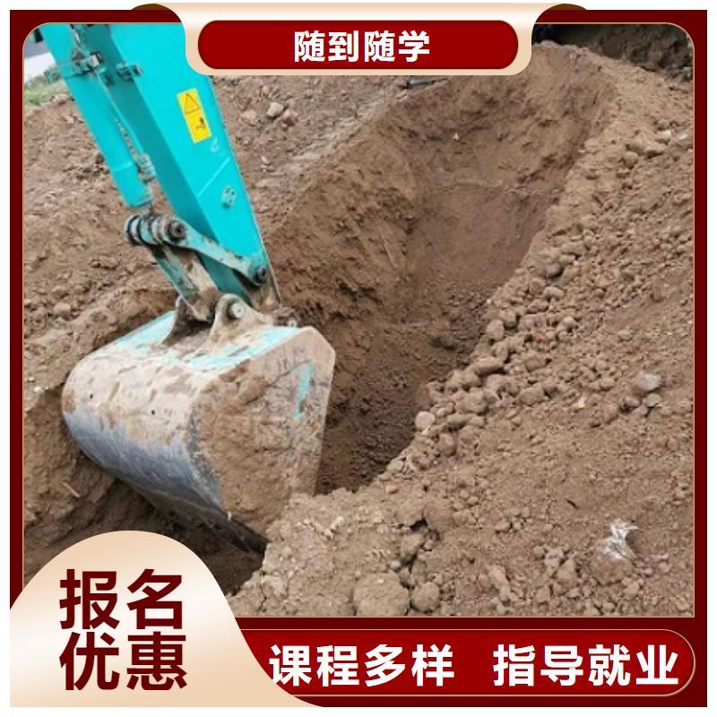钩机培训学校 【学厨师多少钱一年】正规学校|新建|青云谱|景德镇|萍乡|九江|抚州|宜春|上饶39065.com