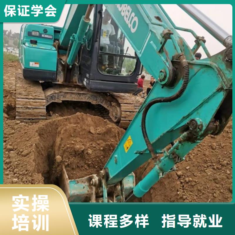 钩机培训学校-电气焊免费试学