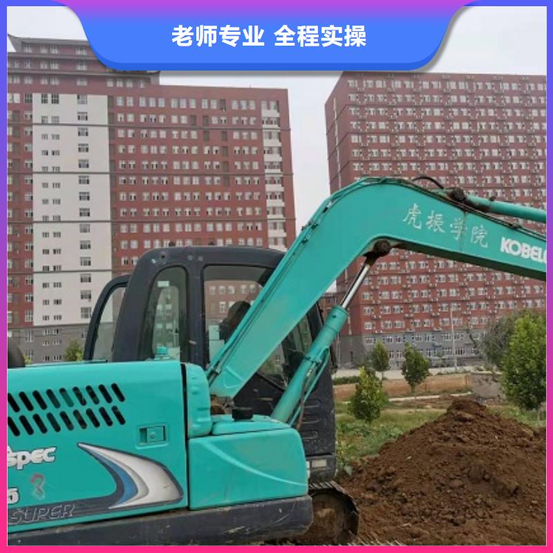 【 钩机培训学校厨师培训学校老师专业】-市场覆盖|西宁|海南|玉树|海东-云商赢企