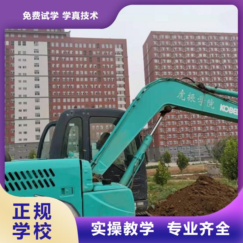 钩机培训学校 【学厨师多少钱一年】正规学校|新建|青云谱|景德镇|萍乡|九江|抚州|宜春|上饶39065.com