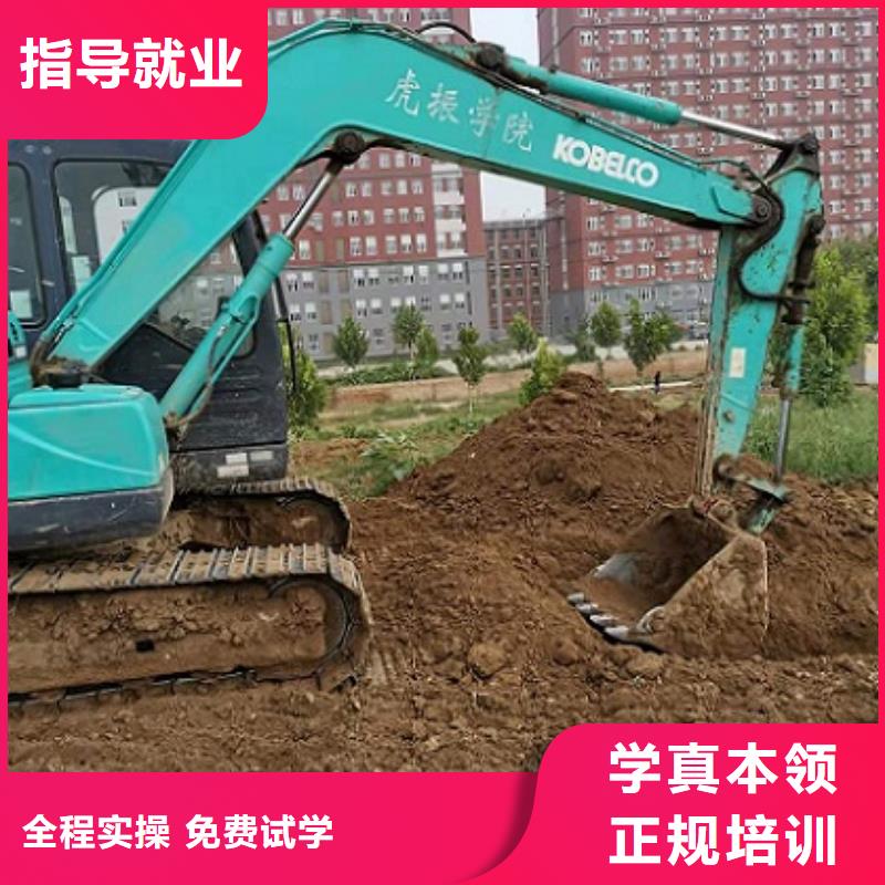 【 钩机培训学校厨师培训学校老师专业】-市场覆盖|西宁|海南|玉树|海东-云商赢企