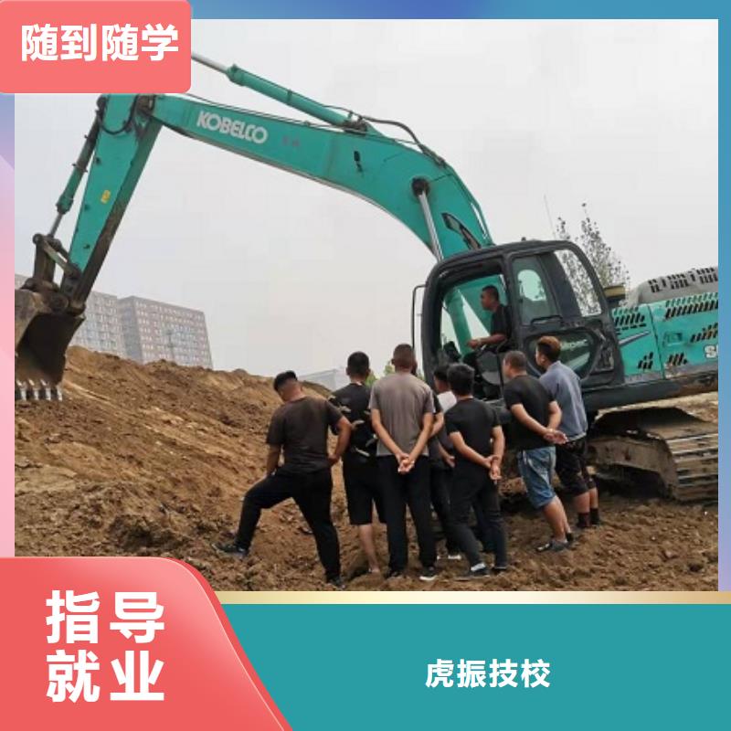 钩机培训学校_【厨师培训学校】实操培训