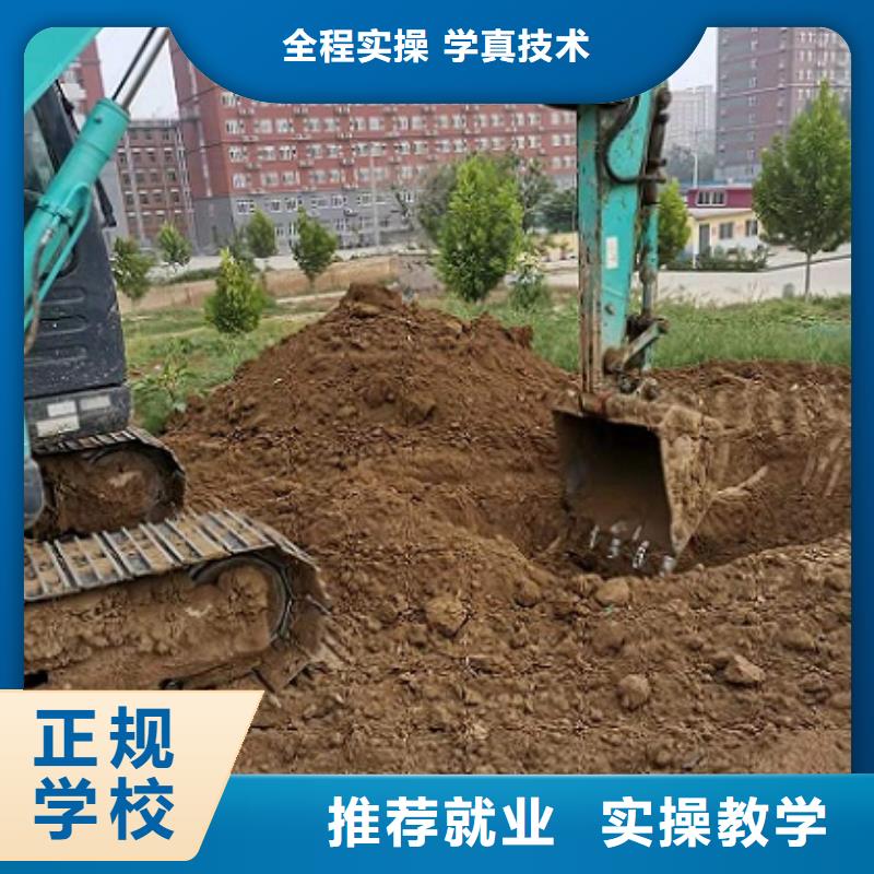 钩机培训学校钩机学校老师专业