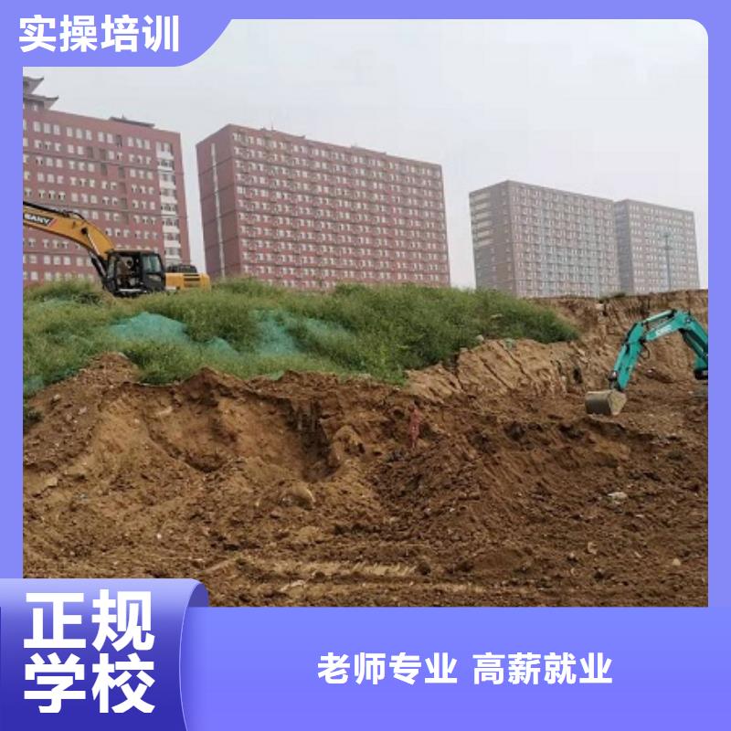 焊工焊接培训虎振钩机培训学校【理发培训】课程多样