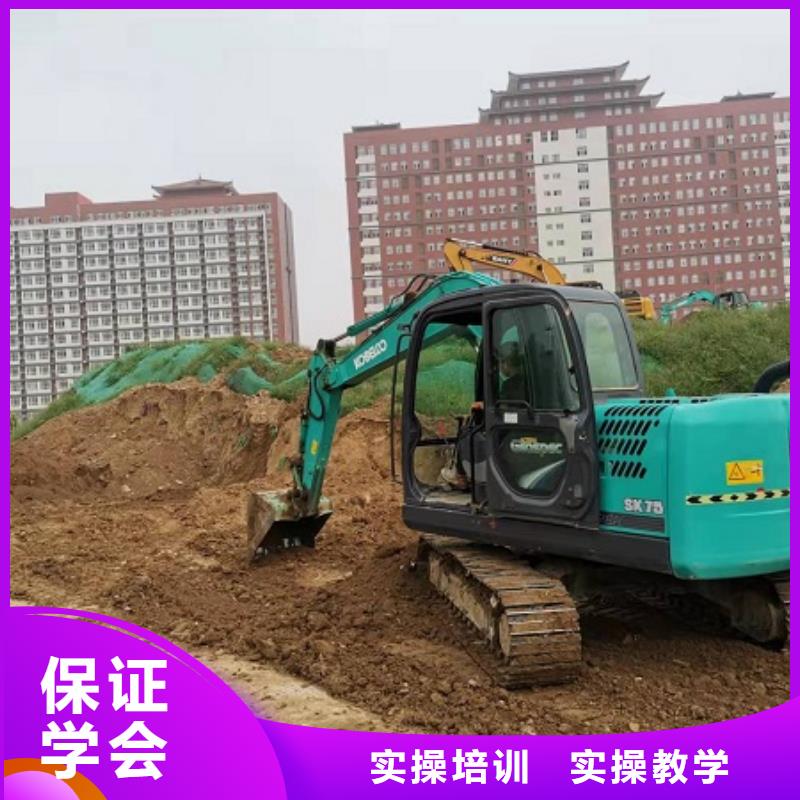钩机培训学校,【电气焊氩弧焊二保焊氩电联焊培训学校】实操培训