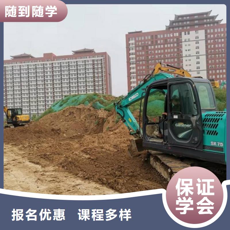 钩机培训学校厨师培训学校实操培训