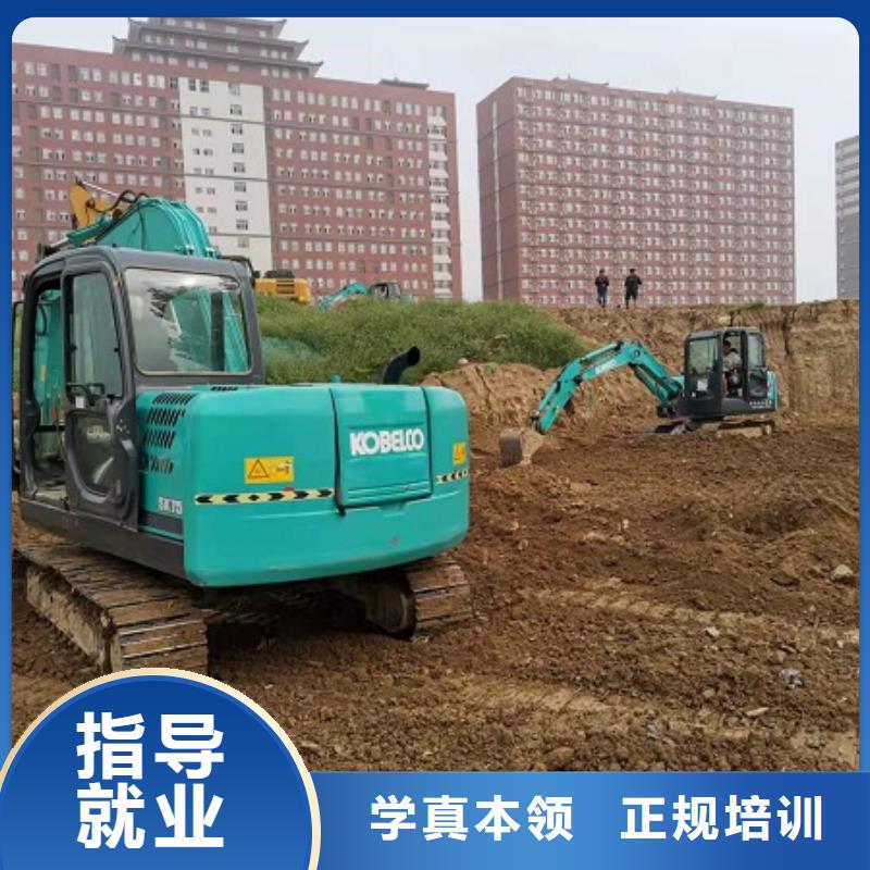 钩机培训学校钩机学校老师专业