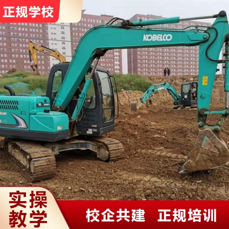 钩机培训学校【塔吊课程】实操教学
