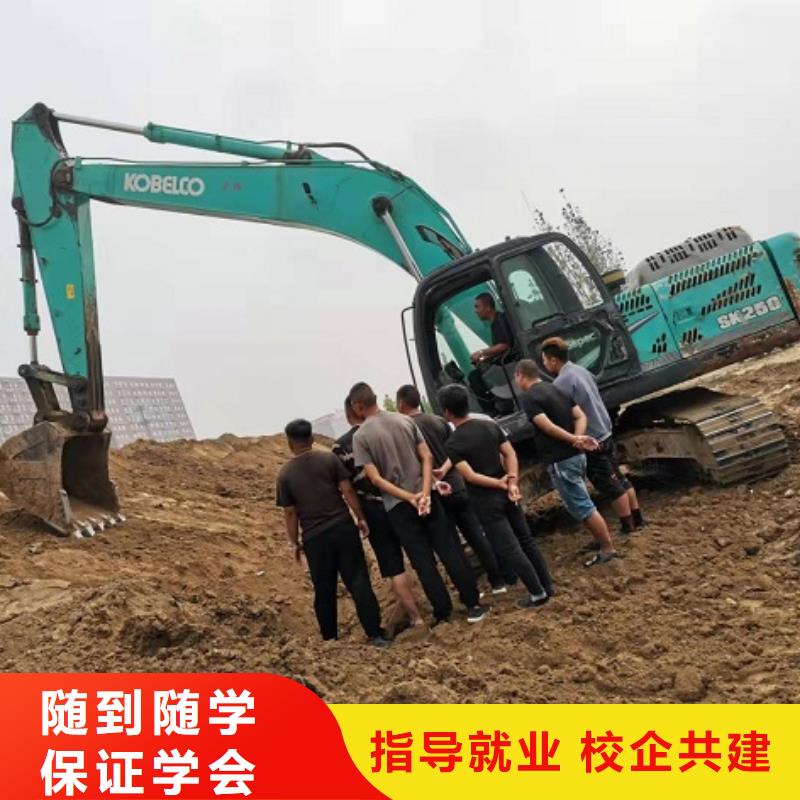 【 钩机培训学校厨师培训学校老师专业】-市场覆盖|西宁|海南|玉树|海东-云商赢企