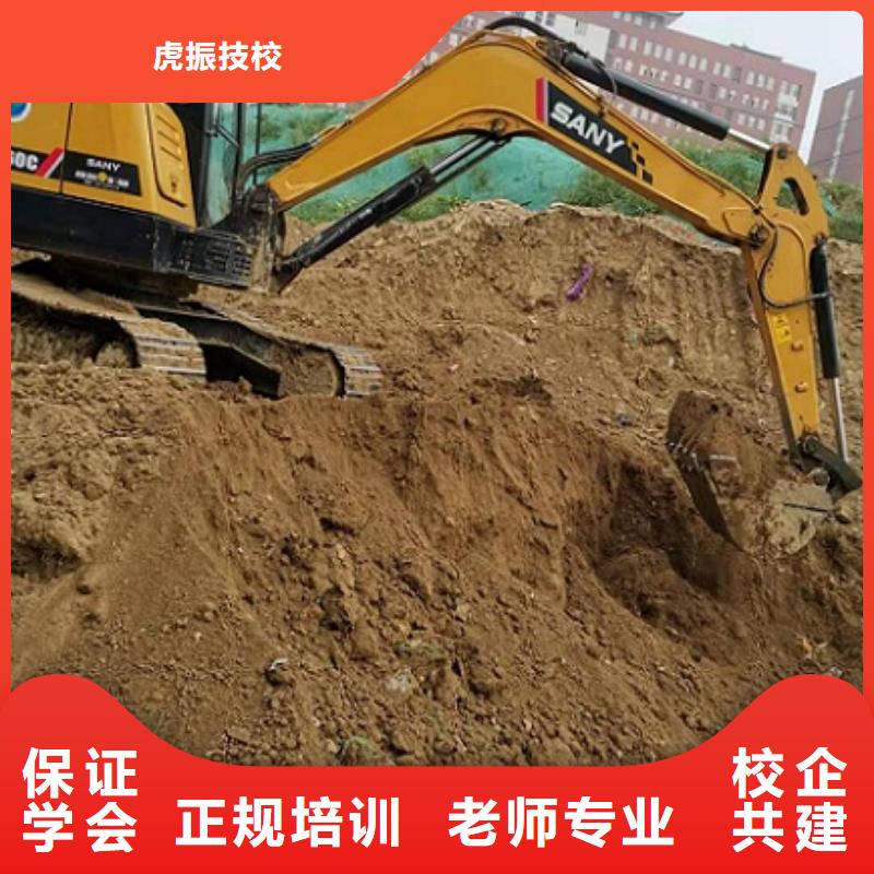钩机培训学校-电气焊免费试学