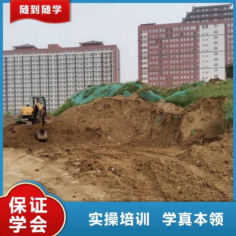 钩机培训学校【塔吊课程】实操教学