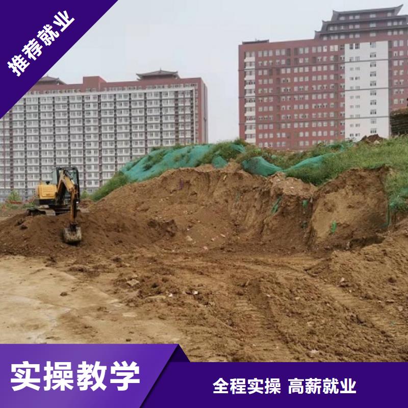 钩机培训学校 【学厨师多少钱一年】正规学校|新建|青云谱|景德镇|萍乡|九江|抚州|宜春|上饶39065.com