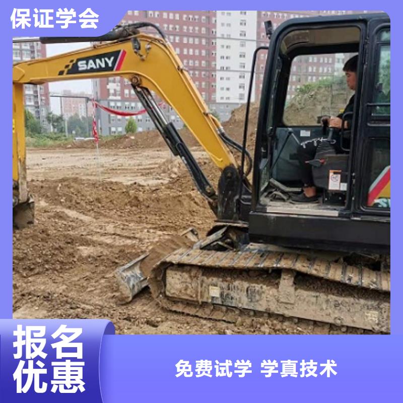 钩机培训学校 【学厨师多少钱一年】正规学校|新建|青云谱|景德镇|萍乡|九江|抚州|宜春|上饶39065.com