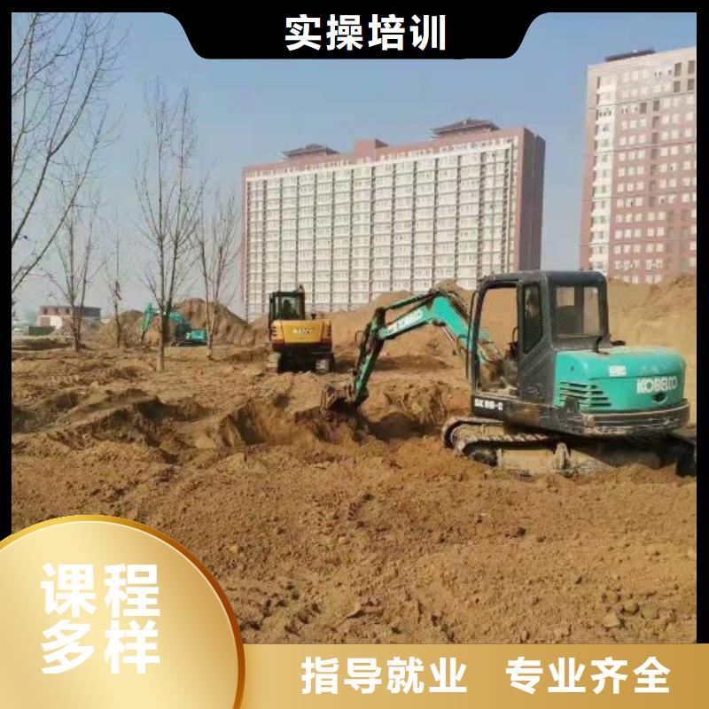 钩机培训学校,虎振厨师学校保证学会