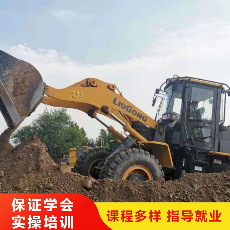 钩机培训学校-电气焊免费试学