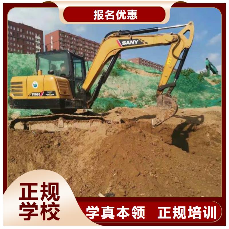 钩机培训学校,【电气焊氩弧焊二保焊氩电联焊培训学校】实操培训