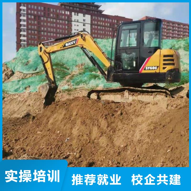 钩机培训学校,【电气焊氩弧焊二保焊氩电联焊培训学校】实操培训