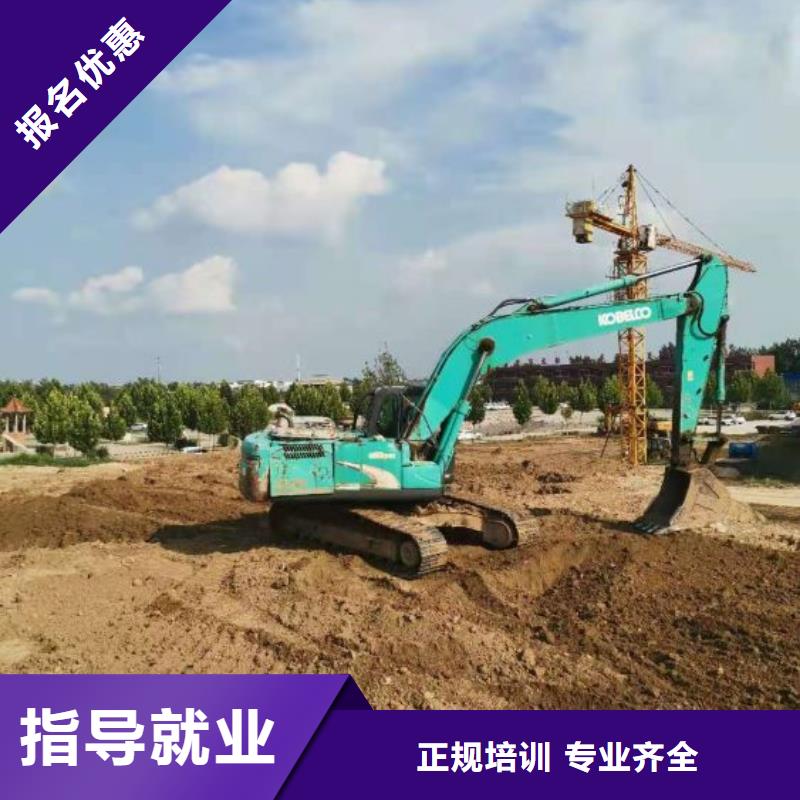 钩机培训学校【塔吊课程】实操教学