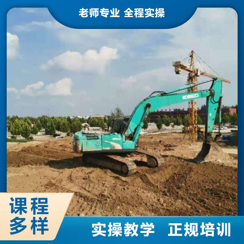 【 钩机培训学校厨师培训学校老师专业】-市场覆盖|西宁|海南|玉树|海东-云商赢企