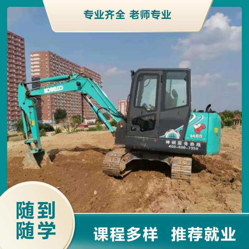 钩机培训学校-平面设计培训学真本领